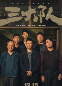 99爱这里只有精品